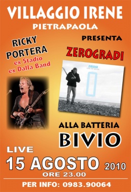 concerto150810.jpg concerto150810.jpg